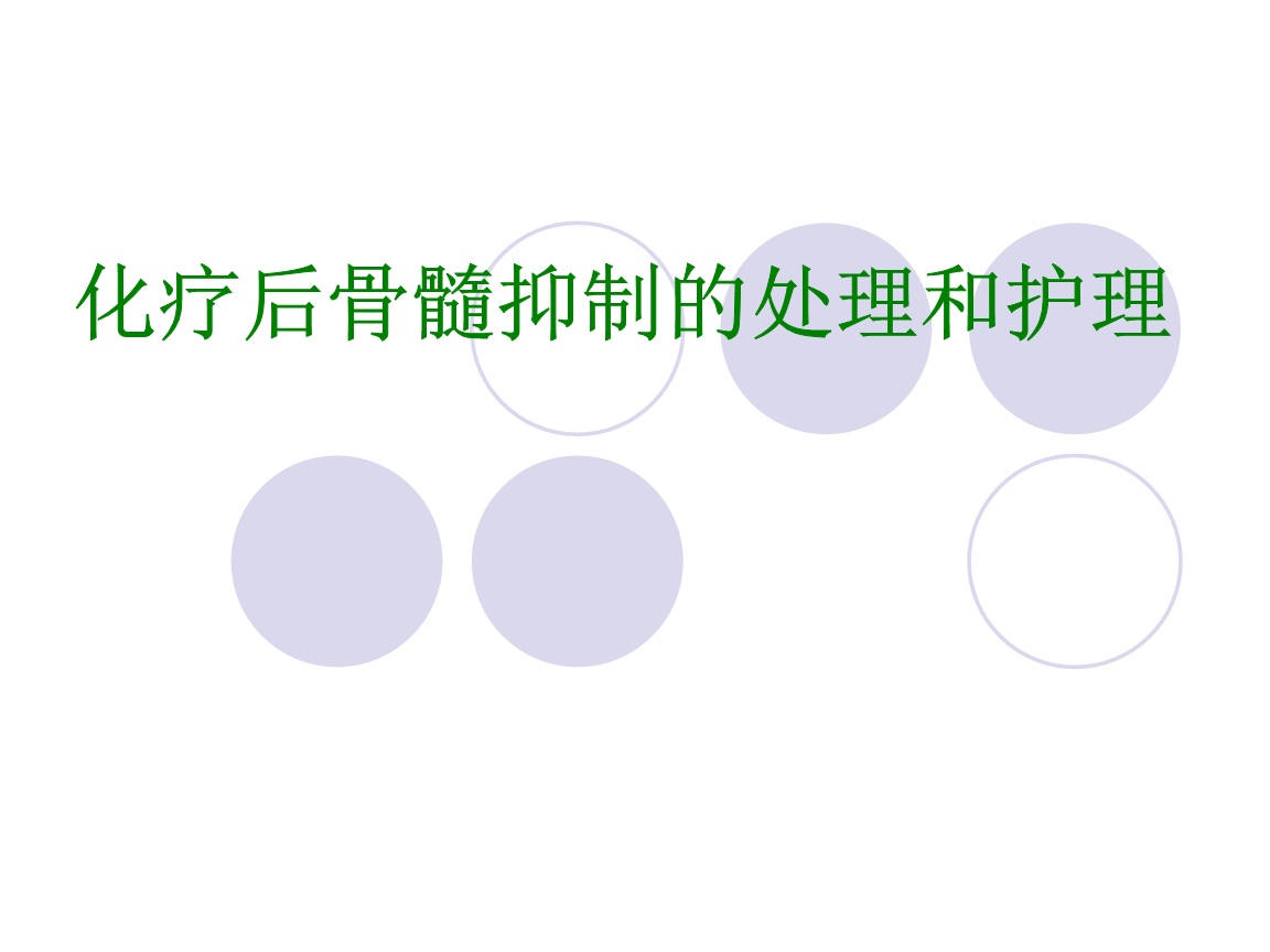 炉石传说多张核心必带卡惨遭削弱 2月平衡调整丧心病狂“im体育投注”